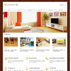 建材网站