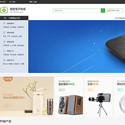 手机、通讯网站