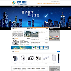 住房、地产行业