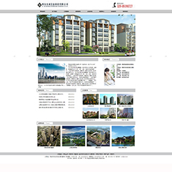 地产、工程网站