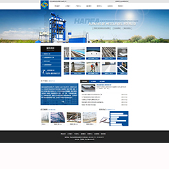 建筑、工程网站 