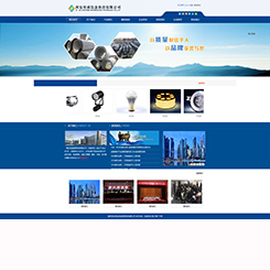 工程、建筑网站