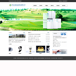 家电、冰箱网站