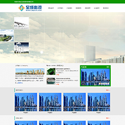 地产、工程网站