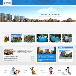 地产、工程网站