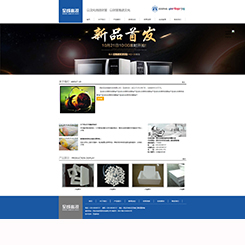 电器、家电网站