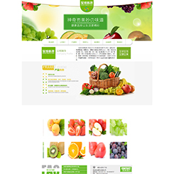新鲜蔬果配送网站