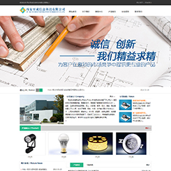 家装、设计网站