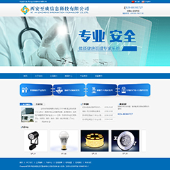 生物、医疗网站