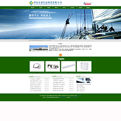 住房、地产行业