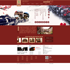 休闲、旅行网站