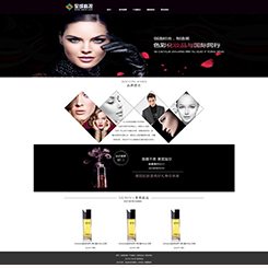 美容、化妆行业