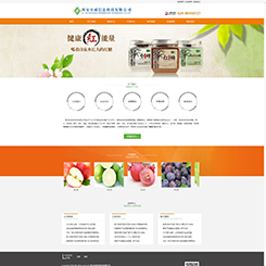 果蔬、农贸行业 